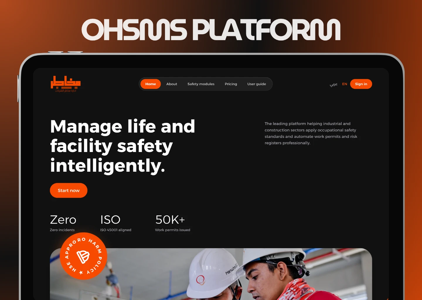 OHSMS Platform