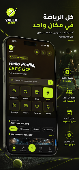 Yalla Sport App