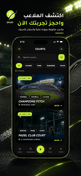 Yalla Sport App