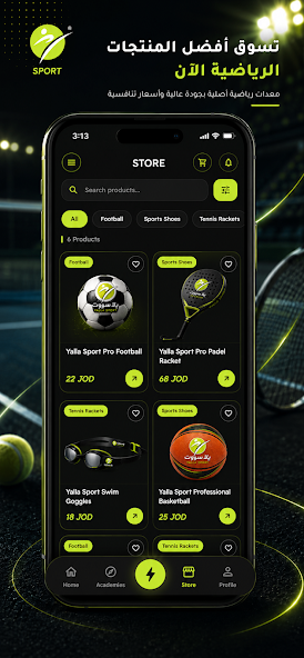 Yalla Sport App