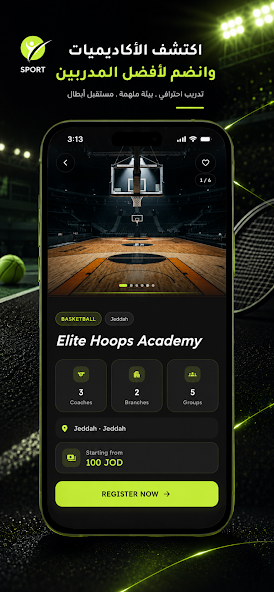 Yalla Sport App